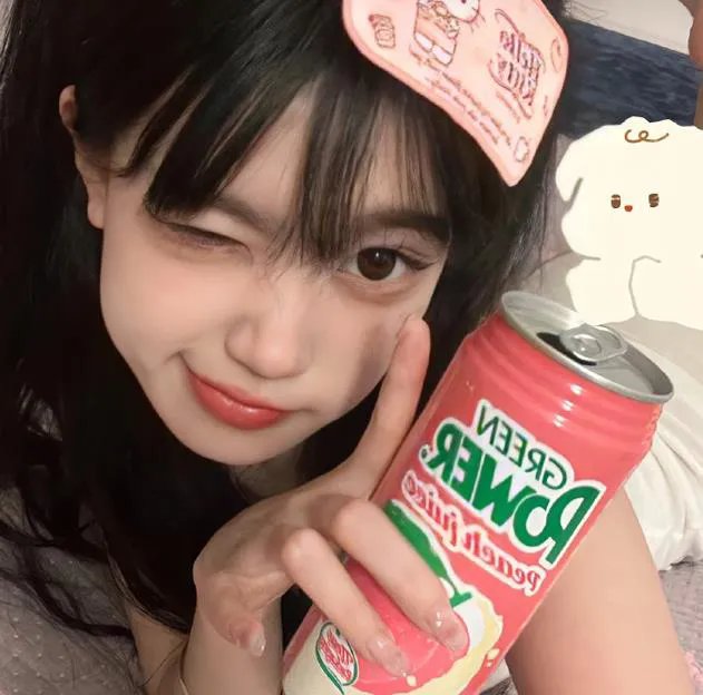 伊甸星原